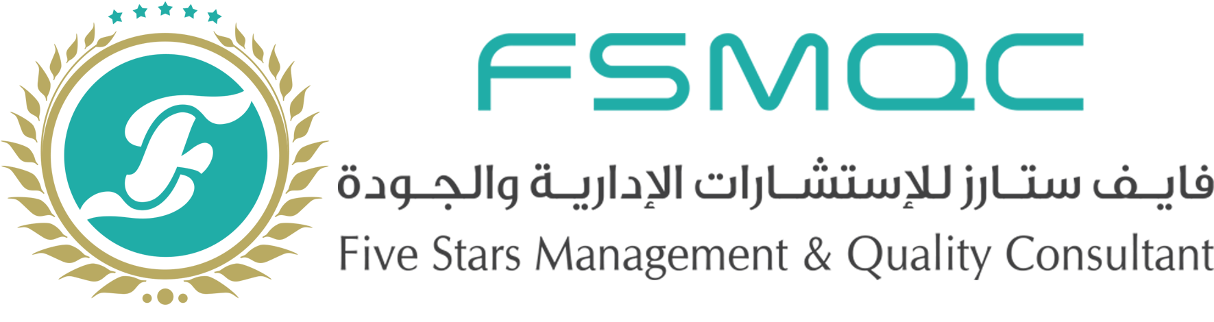 FIVE STARS MANAGEMENT & QUALITY CONSULTANTS